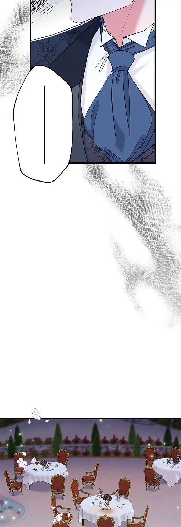漫画《甘愿赴死的恶女》第53话第27张图