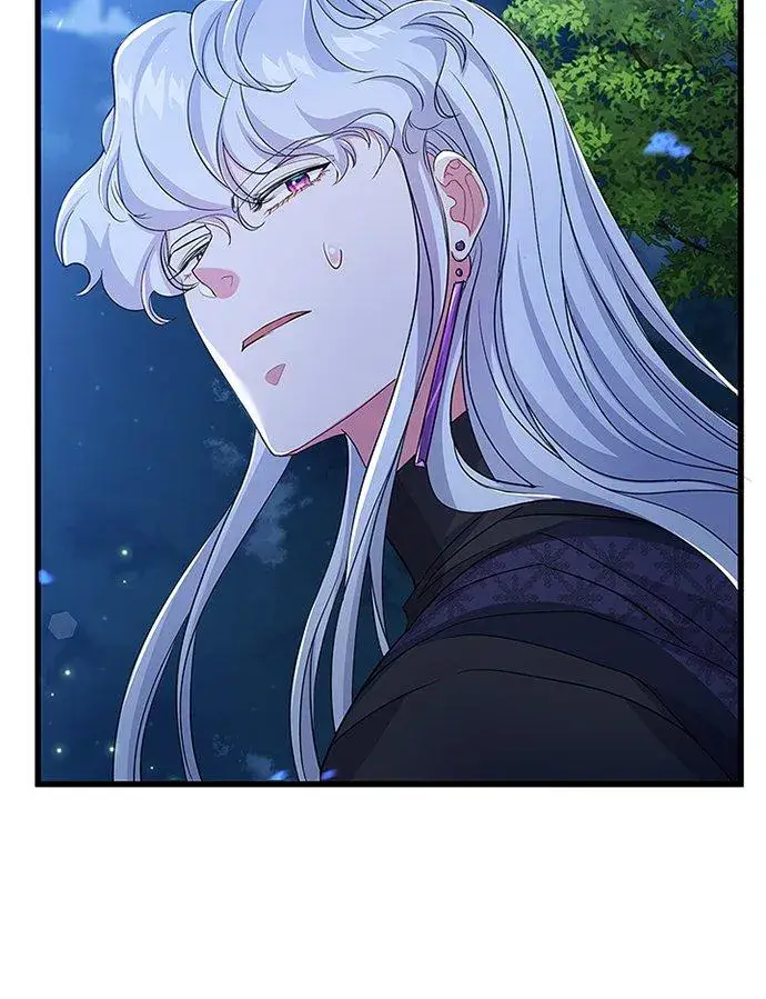 漫画《甘愿赴死的恶女》第55话第45张图