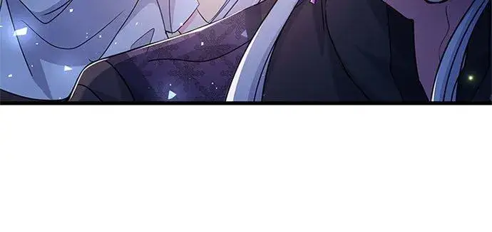 漫画《甘愿赴死的恶女》第56话第8张图