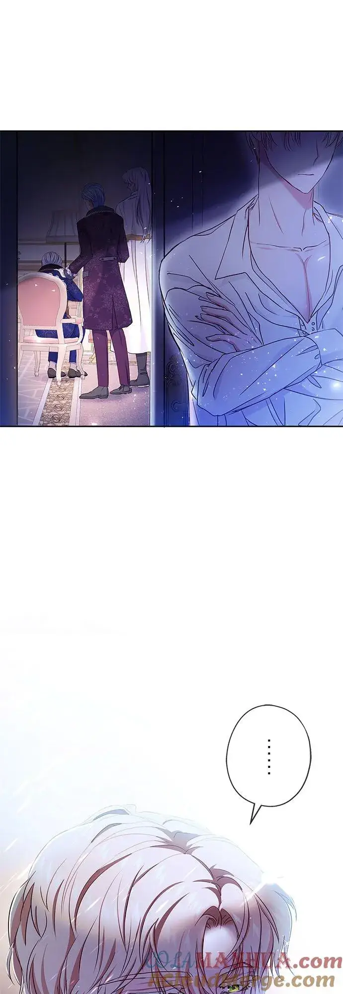 漫画《甘愿赴死的恶女》第6话第61张图