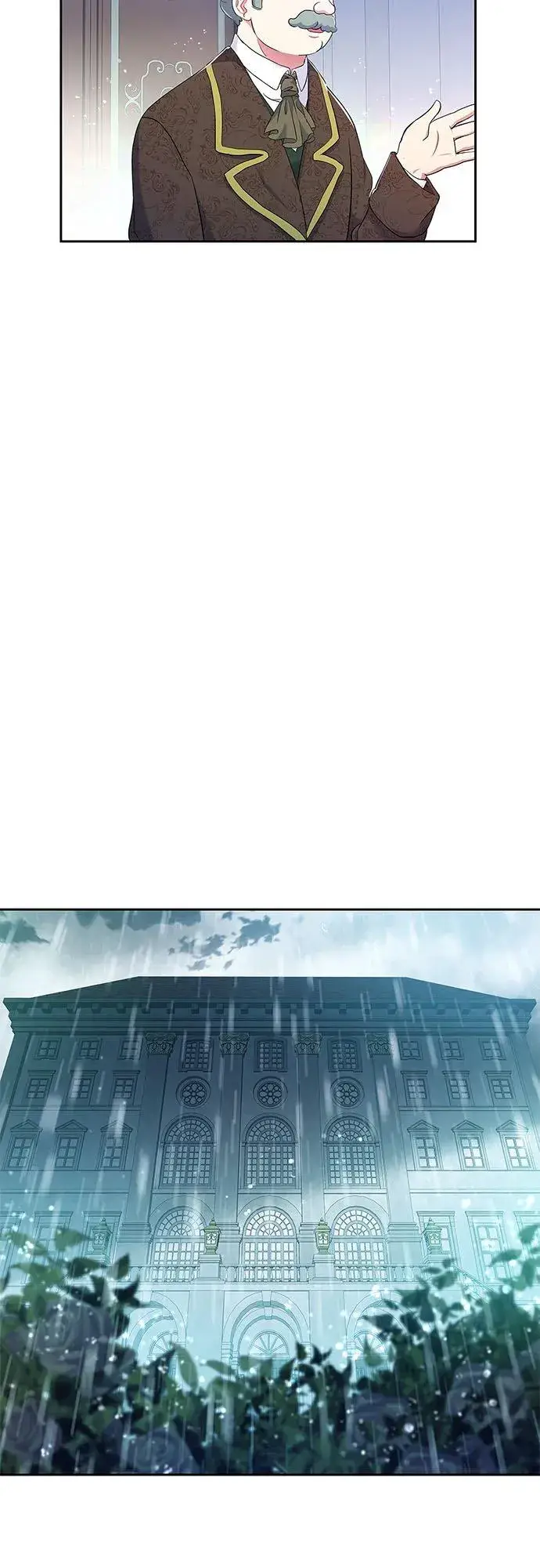漫画《甘愿赴死的恶女》第7话第12张图