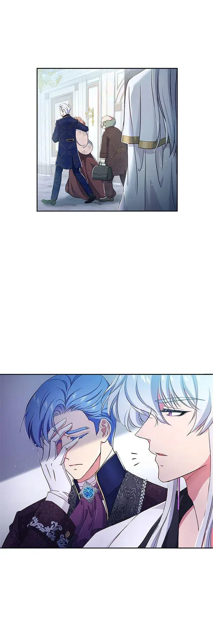 漫画《甘愿赴死的恶女》第7话第24张图