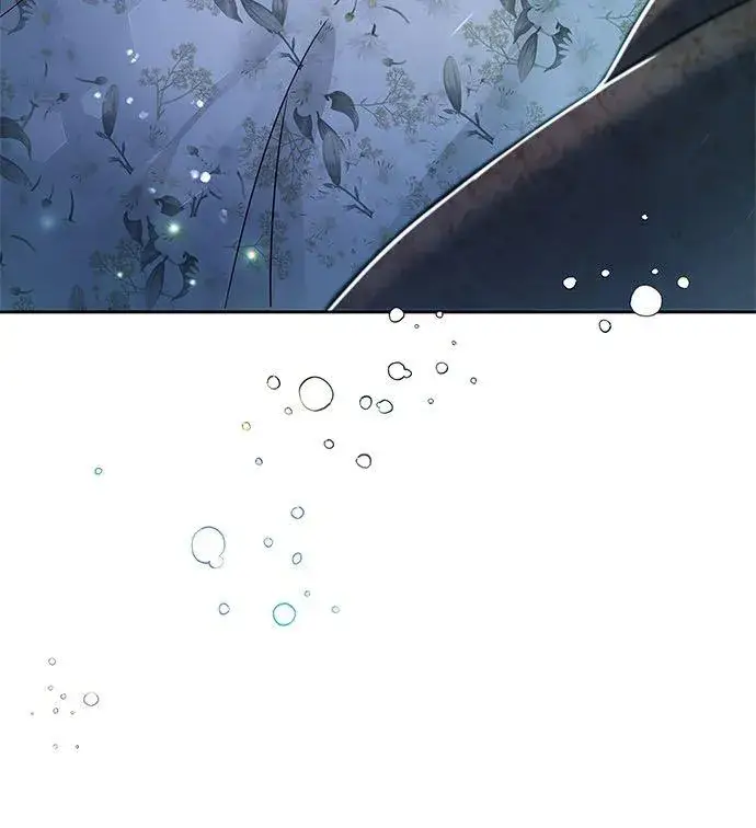 漫画《甘愿赴死的恶女》第7话第8张图