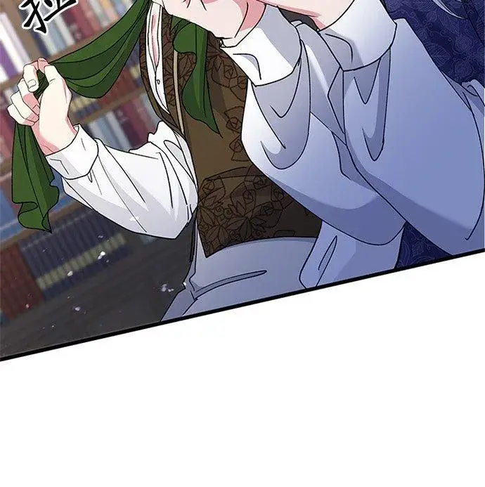 《甘愿赴死的恶女》第59话图30
