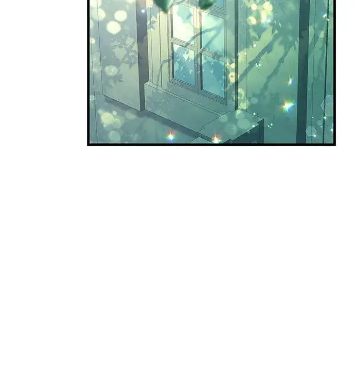 漫画《甘愿赴死的恶女》第8话第3张图