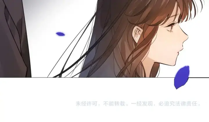 《告白》第1话 重逢图117