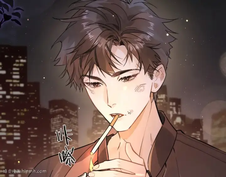 漫画《告白》第2话 你在相亲？第24张图