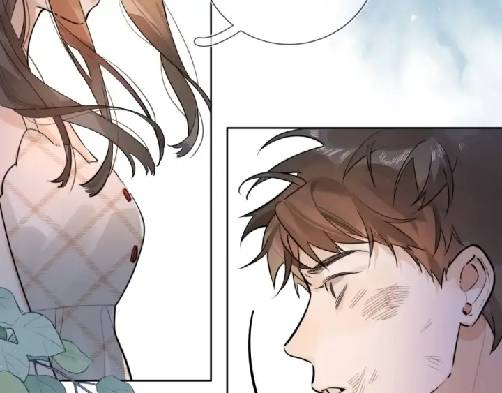 漫画《告白》第2话 你在相亲？第51张图