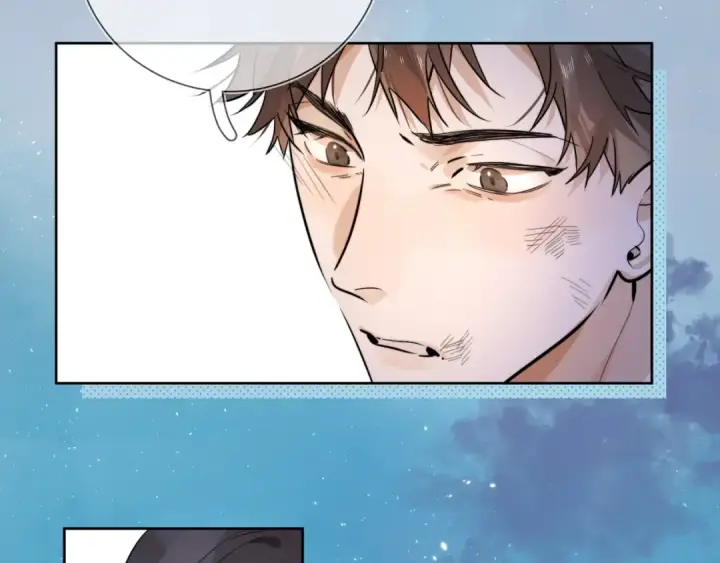 漫画《告白》第2话 你在相亲？第53张图