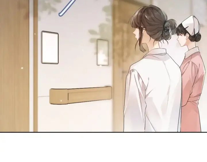 漫画《告白》第2话 你在相亲？第71张图