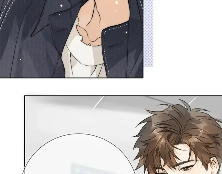 漫画《告白》第3话 你们是什么关系?第45张图