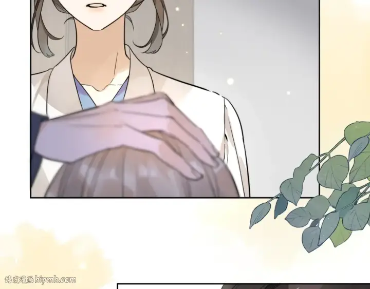 漫画《告白》第3话 你们是什么关系?第48张图