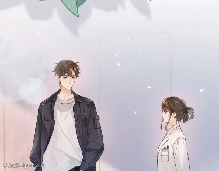 漫画《告白》第3话 你们是什么关系?第8张图
