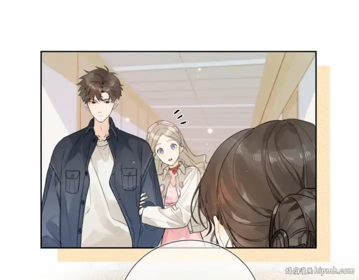 漫画《告白》第3话 你们是什么关系?第80张图