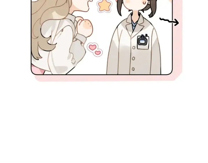 漫画《告白》第3话 你们是什么关系?第92张图