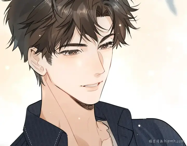 漫画《告白》第3话 你们是什么关系?第96张图