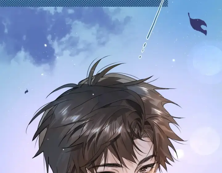 漫画《告白》第4话 你喜欢什么样的？第103张图