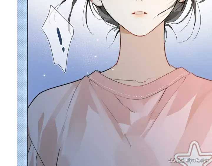 漫画《告白》第4话 你喜欢什么样的？第112张图