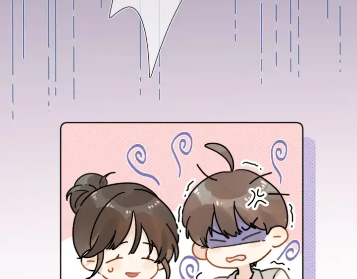漫画《告白》第4话 你喜欢什么样的？第33张图
