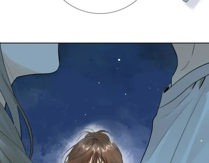 漫画《告白》第4话 你喜欢什么样的？第94张图