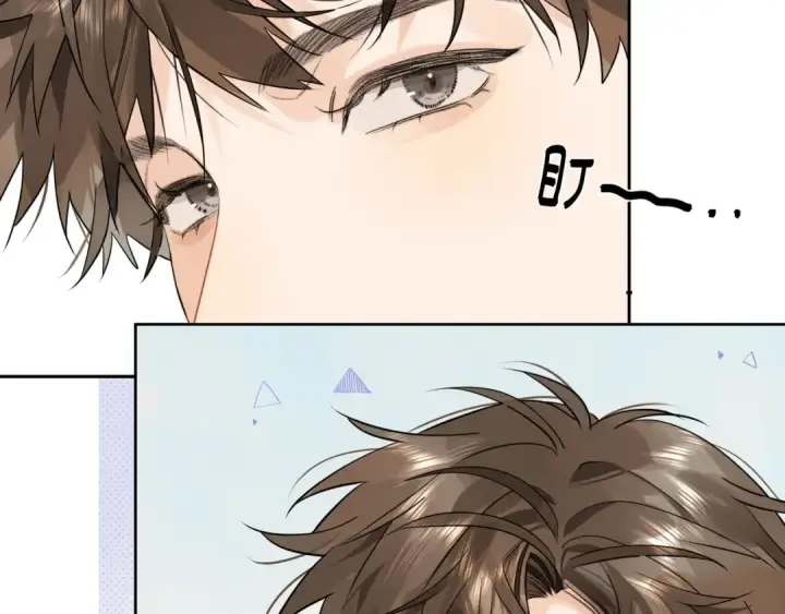 《告白》第7话 你猜图19