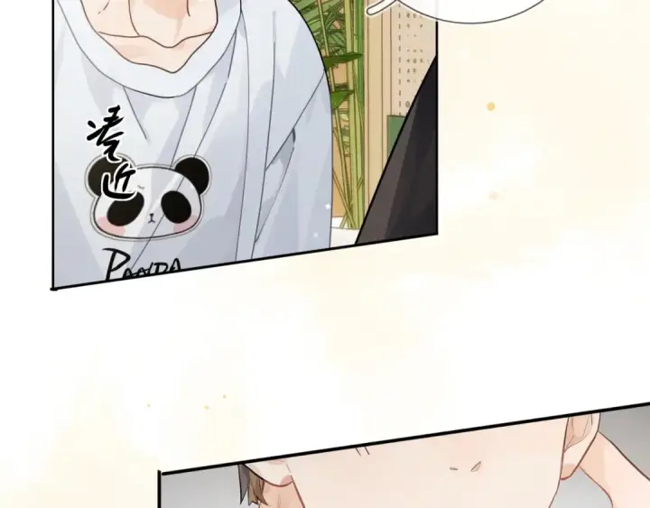 《告白》第7话 你猜图46