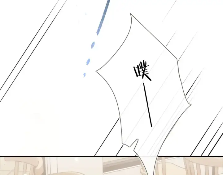 《告白》第7话 你猜图49