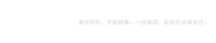《告白》第8话 上帝一声不响，一切皆由我定图103