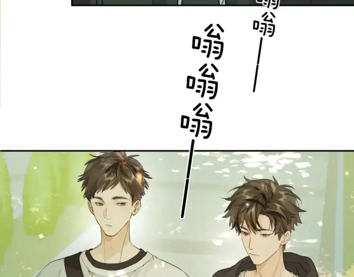 《告白》第8话 上帝一声不响，一切皆由我定图11