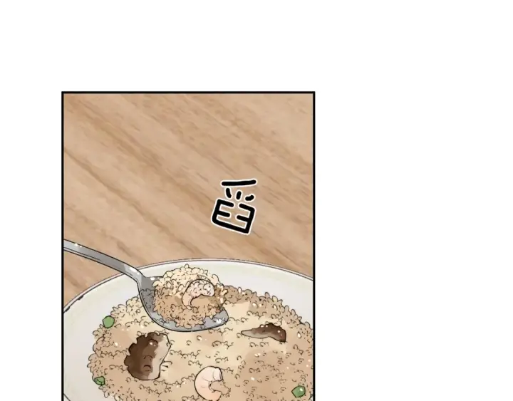 漫画《告白》第9话 分了第86张图