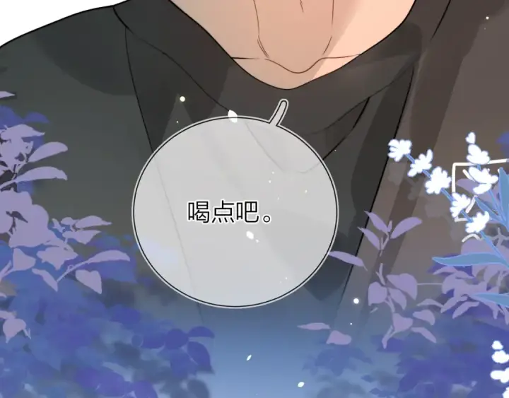 漫画《告白》第9话 分了第97张图