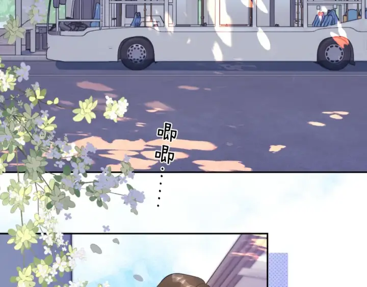 《告白》第十话 怎么是你？图36