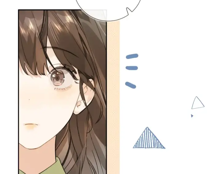 《告白》第十话 怎么是你？图44