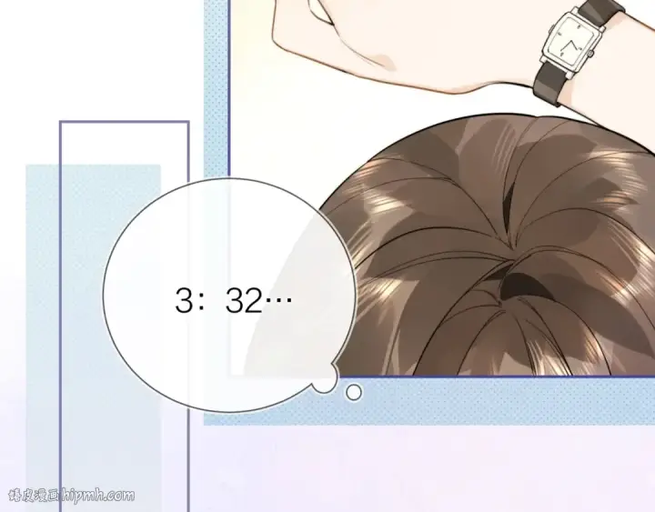 《告白》第十话 怎么是你？图48