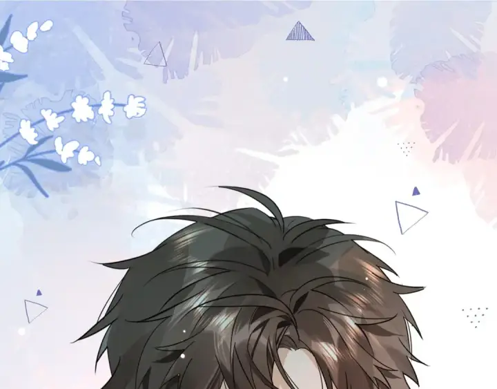 《告白》第十话 怎么是你？图5