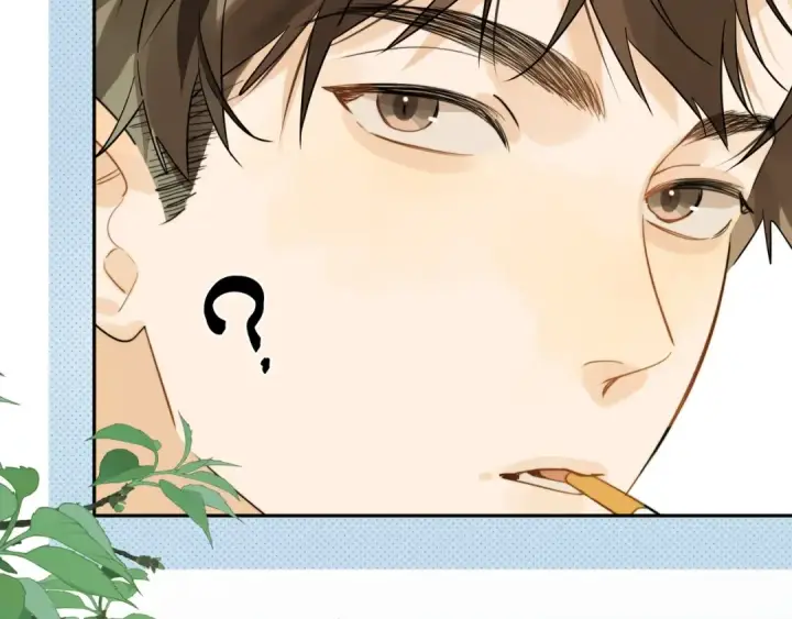 《告白》第十话 怎么是你？图63