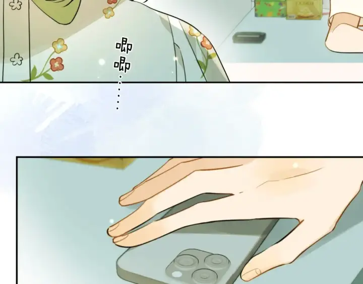 《告白》第十话 怎么是你？图77