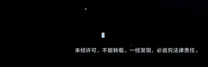 《告白》第九十三话 别动图137