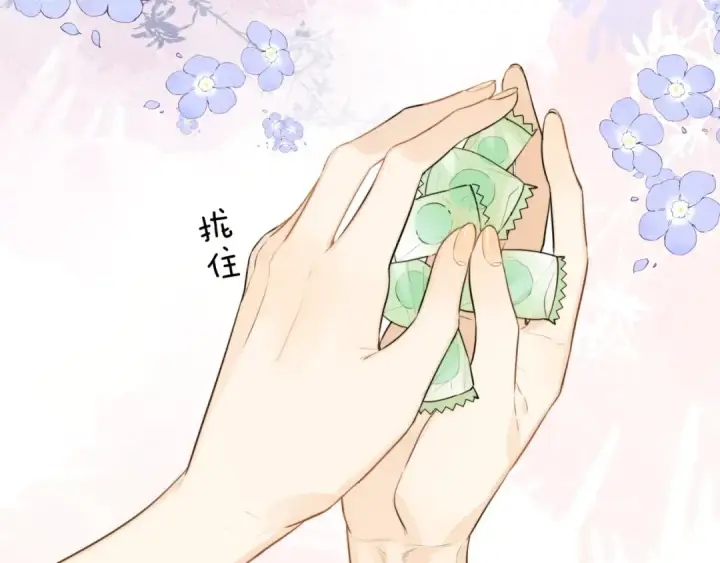 《告白》第十一话 真巧图17