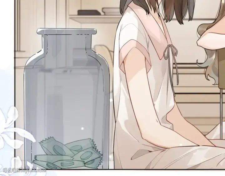 《告白》第十二话 喜欢玩游戏？图16