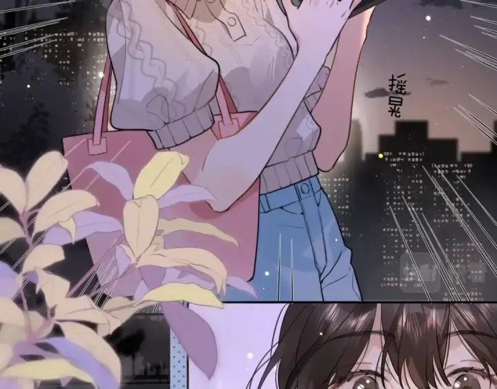 《告白》第十三话 我送图55
