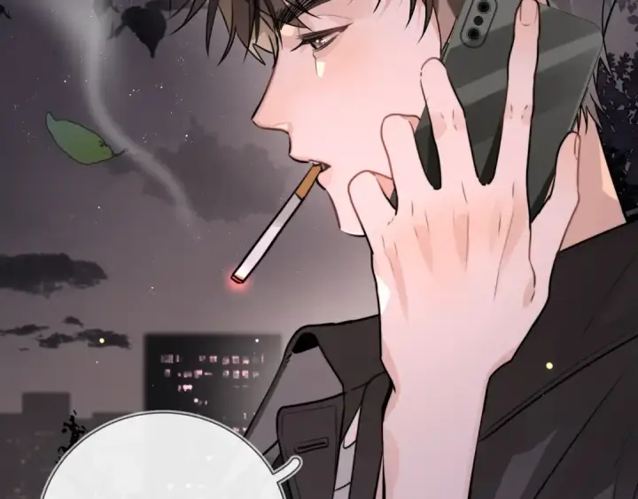 《告白》第十四话 星河美丽图11