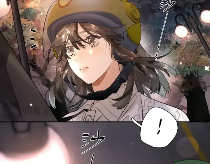《告白》第十四话 星河美丽图78