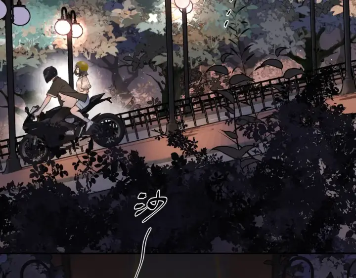 《告白》第十四话 星河美丽图82