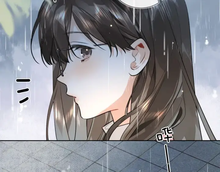 《告白》第十五话 一个人的秘密图59