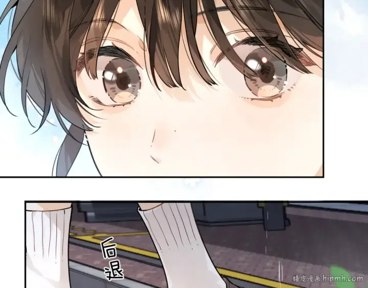 《告白》第十七话 你觉得我们是什么关系？图24