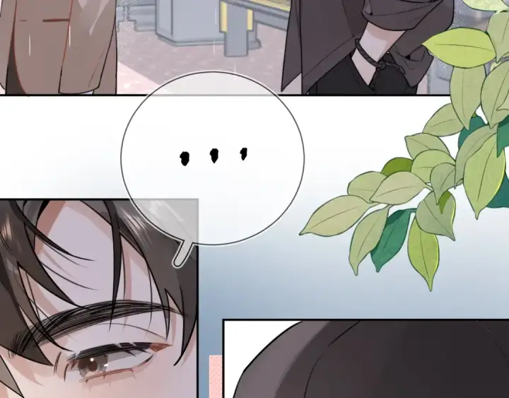 《告白》第十七话 你觉得我们是什么关系？图79