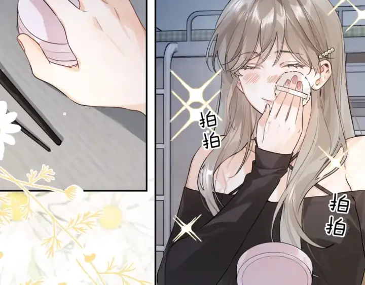 《告白》第十八话 别听了，出来吧图14