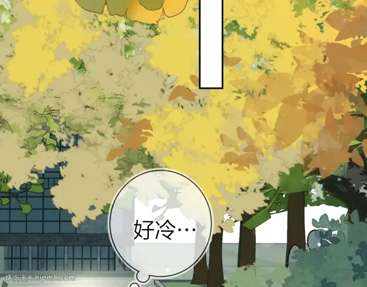 《告白》第十八话 别听了，出来吧图32