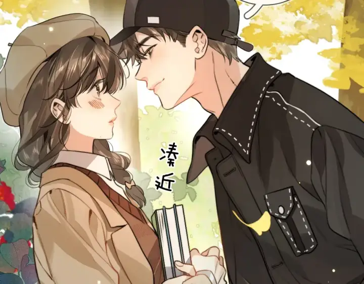 《告白》第十八话 别听了，出来吧图59